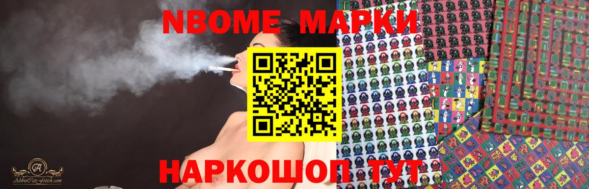 ЛСД экстази кислота Лесосибирск