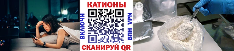 купить  цена  Лесосибирск  МЯУ-МЯУ мяу мяу 